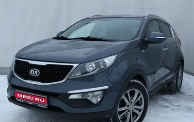 KIA Sportage III, 2014 год, 1 599 000 рублей, 1 фотография