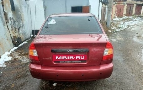 Hyundai Accent II, 2006 год, 478 000 рублей, 5 фотография