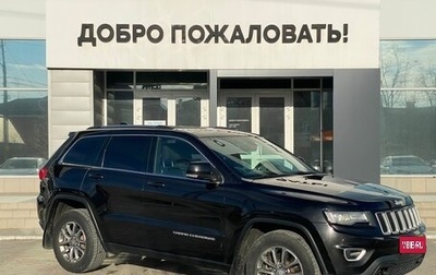 Jeep Grand Cherokee, 2013 год, 2 300 000 рублей, 1 фотография