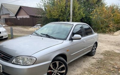 KIA Spectra II (LD), 2006 год, 500 000 рублей, 1 фотография