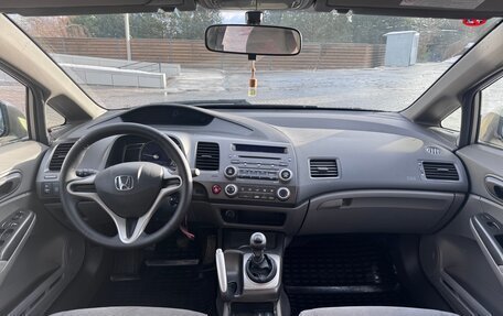 Honda Civic VIII, 2007 год, 690 000 рублей, 9 фотография