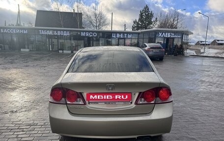 Honda Civic VIII, 2007 год, 690 000 рублей, 4 фотография