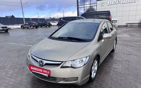 Honda Civic VIII, 2007 год, 690 000 рублей, 2 фотография