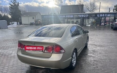 Honda Civic VIII, 2007 год, 690 000 рублей, 5 фотография