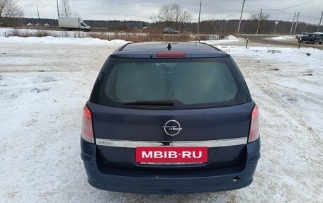 Opel Astra H, 2009 год, 649 000 рублей, 3 фотография