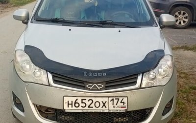 Chery Bonus (A13), 2012 год, 300 000 рублей, 1 фотография