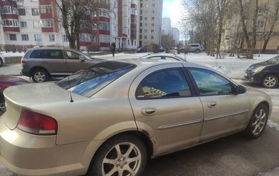 Chrysler Sebring II, 2003 год, 295 000 рублей, 1 фотография