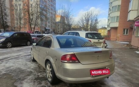 Chrysler Sebring II, 2003 год, 295 000 рублей, 2 фотография