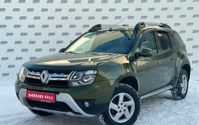 Renault Duster I рестайлинг, 2017 год, 1 300 000 рублей, 1 фотография