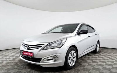 Hyundai Solaris II рестайлинг, 2014 год, 1 120 000 рублей, 1 фотография