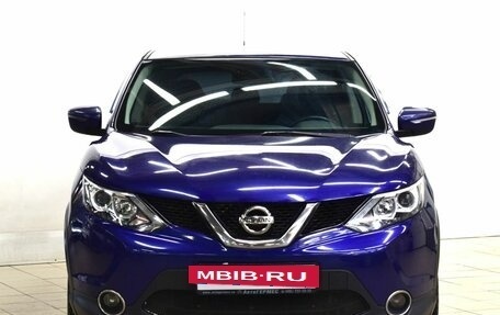 Nissan Qashqai, 2016 год, 1 599 000 рублей, 2 фотография