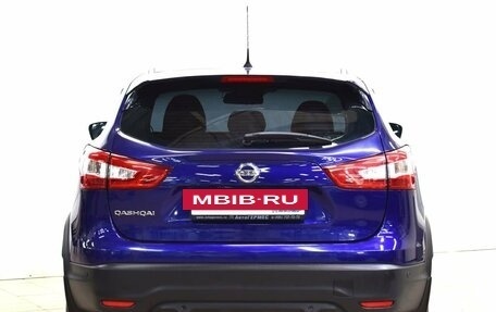 Nissan Qashqai, 2016 год, 1 599 000 рублей, 3 фотография