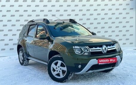 Renault Duster I рестайлинг, 2017 год, 1 300 000 рублей, 7 фотография