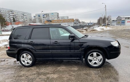 Subaru Forester, 2007 год, 1 490 000 рублей, 4 фотография