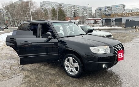 Subaru Forester, 2007 год, 1 490 000 рублей, 2 фотография