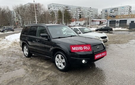 Subaru Forester, 2007 год, 1 490 000 рублей, 5 фотография