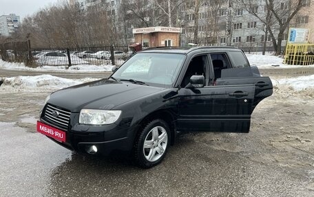 Subaru Forester, 2007 год, 1 490 000 рублей, 9 фотография