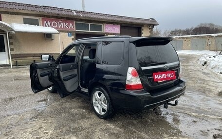 Subaru Forester, 2007 год, 1 490 000 рублей, 8 фотография