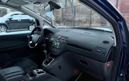 Ford C-MAX I рестайлинг, 2005 год, 610 000 рублей, 14 фотография