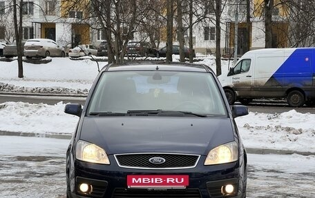 Ford C-MAX I рестайлинг, 2005 год, 610 000 рублей, 7 фотография