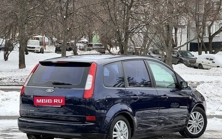 Ford C-MAX I рестайлинг, 2005 год, 610 000 рублей, 6 фотография