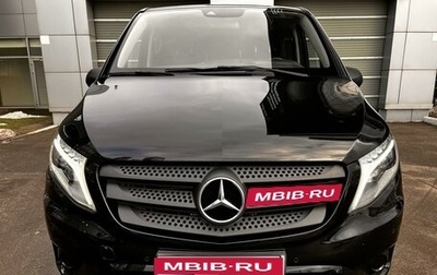 Mercedes-Benz Vito, 2018 год, 4 400 000 рублей, 1 фотография