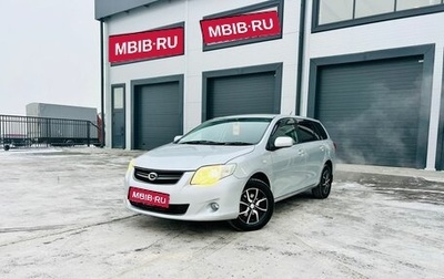 Toyota Corolla, 2009 год, 1 039 000 рублей, 1 фотография