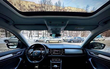 Skoda Kodiaq I, 2022 год, 4 650 000 рублей, 33 фотография