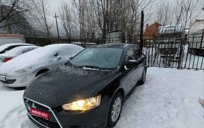 Mitsubishi Lancer IX, 2013 год, 900 000 рублей, 1 фотография