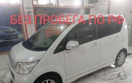 Daihatsu Move IV, 2010 год, 575 000 рублей, 1 фотография