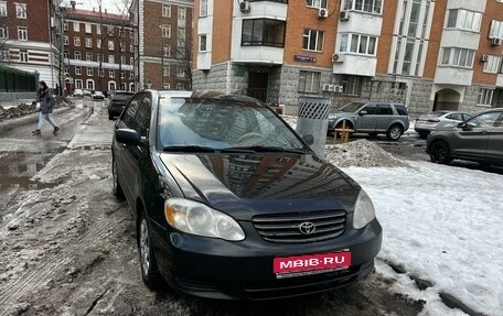 Toyota Corolla, 2002 год, 550 000 рублей, 1 фотография