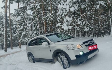 Chevrolet Captiva I, 2008 год, 1 050 000 рублей, 1 фотография