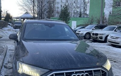 Audi Q7, 2020 год, 8 499 000 рублей, 1 фотография