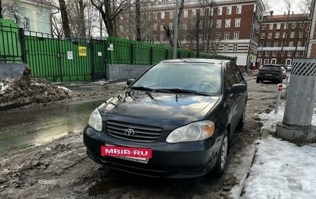 Toyota Corolla, 2002 год, 550 000 рублей, 4 фотография