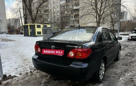 Toyota Corolla, 2002 год, 550 000 рублей, 6 фотография