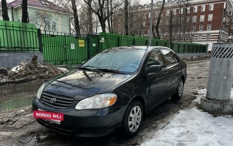 Toyota Corolla, 2002 год, 550 000 рублей, 5 фотография