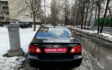 Toyota Corolla, 2002 год, 550 000 рублей, 10 фотография