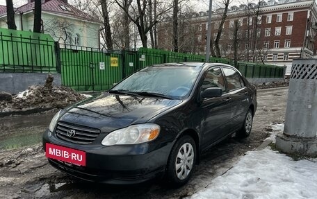 Toyota Corolla, 2002 год, 550 000 рублей, 7 фотография