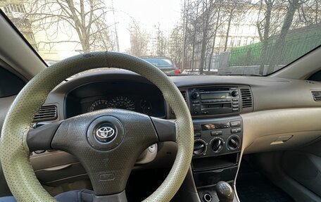 Toyota Corolla, 2002 год, 550 000 рублей, 20 фотография