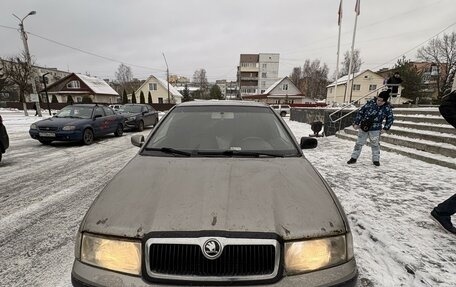 Skoda Octavia IV, 2007 год, 330 000 рублей, 2 фотография