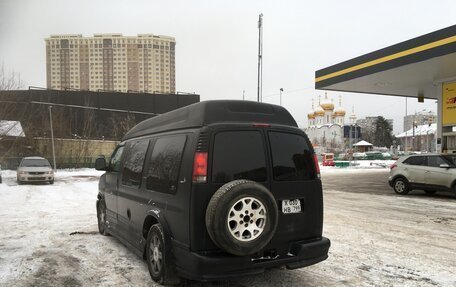 Chevrolet Express II, 2002 год, 1 499 000 рублей, 3 фотография