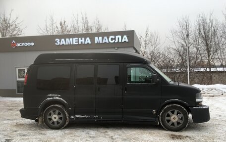 Chevrolet Express II, 2002 год, 1 499 000 рублей, 4 фотография