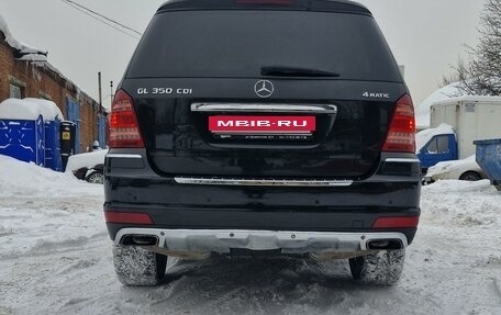 Mercedes-Benz GL-Класс, 2011 год, 1 950 000 рублей, 5 фотография