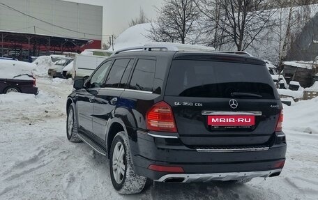 Mercedes-Benz GL-Класс, 2011 год, 1 950 000 рублей, 3 фотография