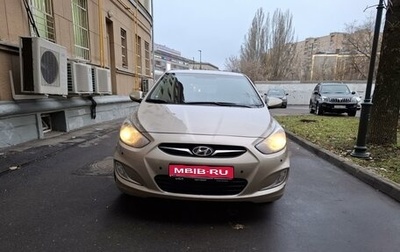 Hyundai Solaris II рестайлинг, 2012 год, 950 000 рублей, 1 фотография