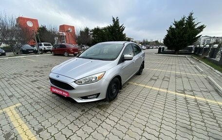 Ford Focus III, 2017 год, 1 450 000 рублей, 1 фотография