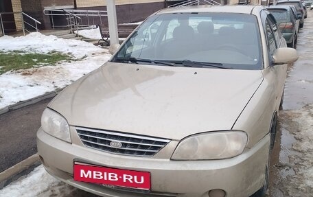 KIA Spectra II (LD), 2008 год, 200 000 рублей, 1 фотография