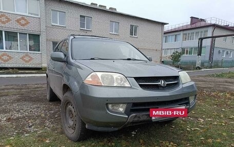 Acura MDX II, 2001 год, 380 000 рублей, 13 фотография