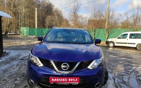 Nissan Qashqai, 2018 год, 2 000 000 рублей, 3 фотография