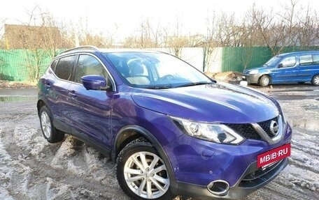 Nissan Qashqai, 2018 год, 2 000 000 рублей, 4 фотография